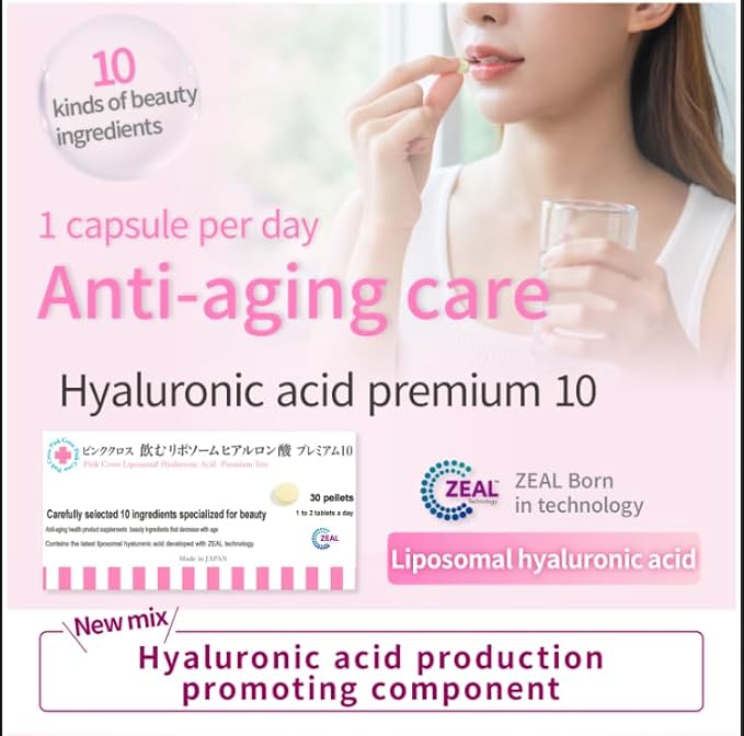 95% Pure Hyaluronic Acid Supplement, 399mg with Ceramides, Collagen Peptides & 9 Active Ingredients for Anti-Aging, Wrinkle Reduction, Skin Firming, Deep Hydration, Elasticity – Clinically Tested