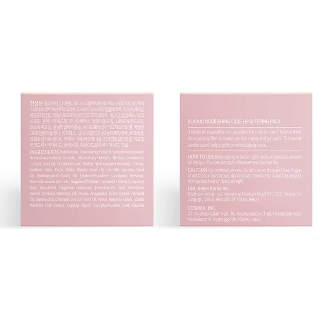 Klavuu Lip Mask Set (2PCS) โ Overnight Deep Hydrating Korean Lip Balm Treatment for Very Dry, Chapped Lips | Lip Lightening & Plumping with Instant Hydration | Gentle Exfoliating (Vanilla & Vanilla)