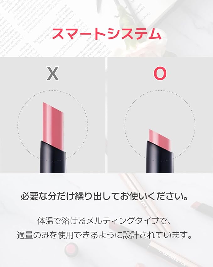 Volumizing Lip Fondue 02 Lenient 2g, 3-in-1 Melting Balm for Hydrating Lip Care, Plumping Volume and High-Gloss Water Glow, Infused with Rosehip Oil for Longlasting Moisture, Korean Makeup