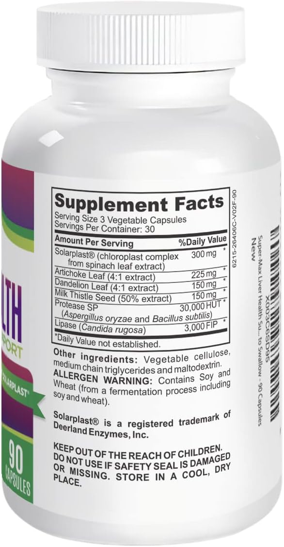 Liver Health Support Supplement (All-in-1) 6 Active 90 Capsules