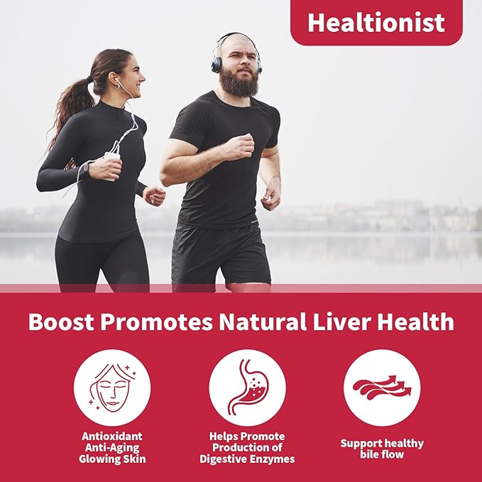 Milk Thistle Gummies for Liver Cleanse, 60 Vegan