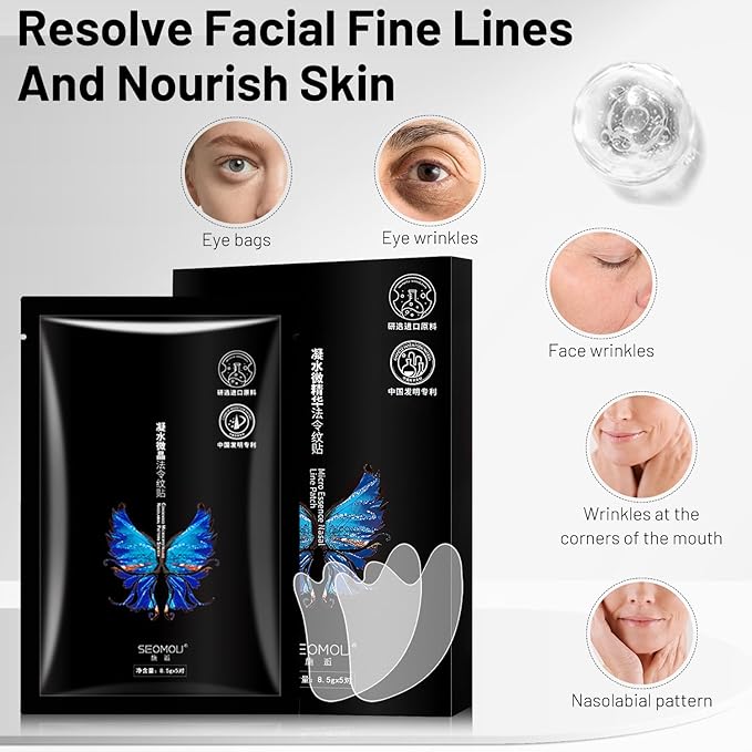 2 Boxes Joylandgo Wrinkle Patches, Microcrystalline Nasolabial Folds Removal Patches, Joylandgo Wrinkle Removers Patches, Lift Tape Invisible Anti Wrinkle Patches