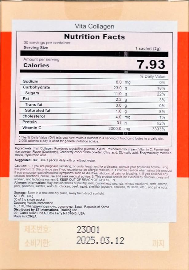 Vita Collagen 2g * 30 Pouches