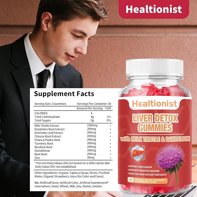 Milk Thistle Gummies for Liver Cleanse, 60 Vegan