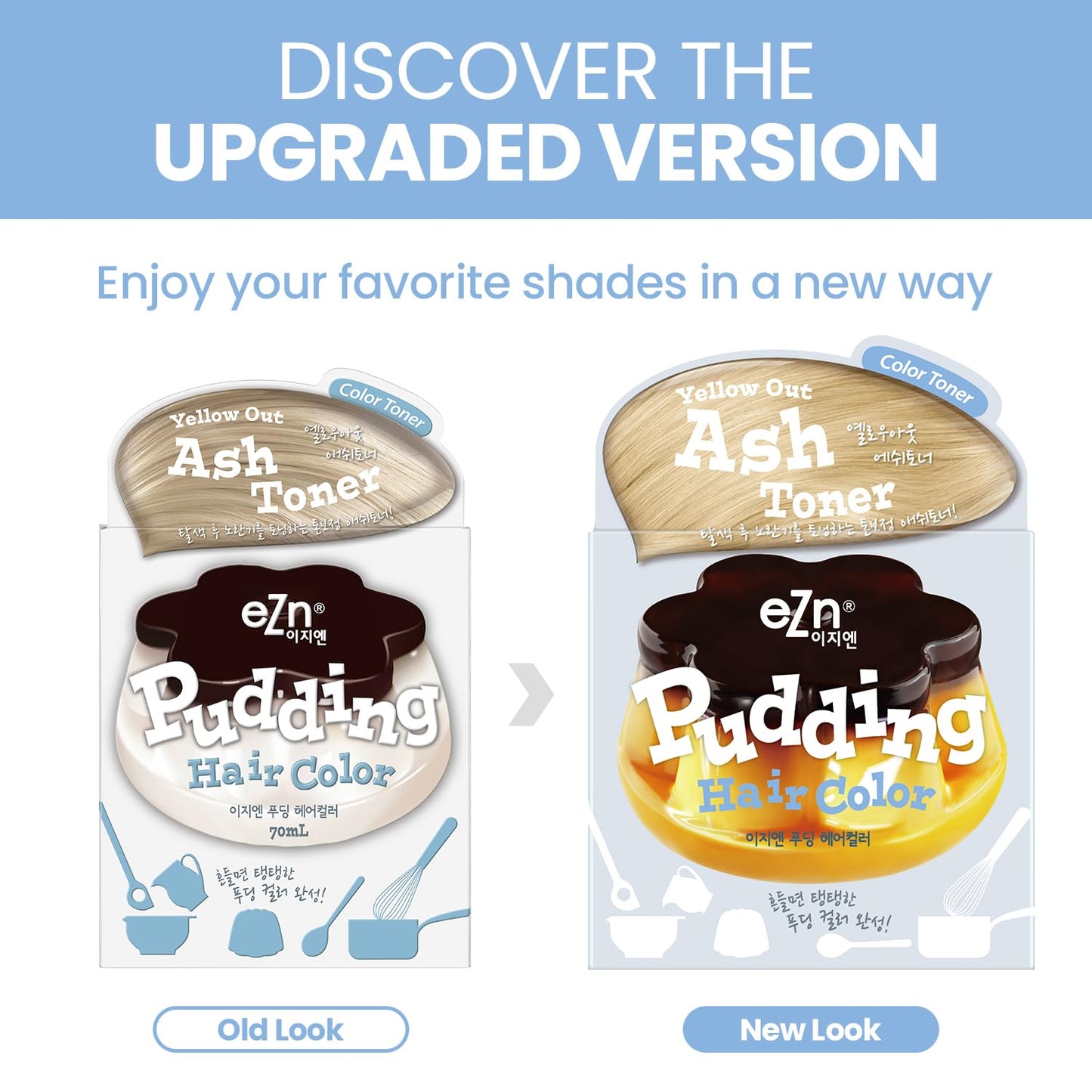 eZn Pudding Hair Dye, Ammonia-Free, Semi-Permanent DIY Korean Hair Dye Color with Keratin, Odorless Gentle for Sensitive Skin No Skin Irritation (Ash_Toner)