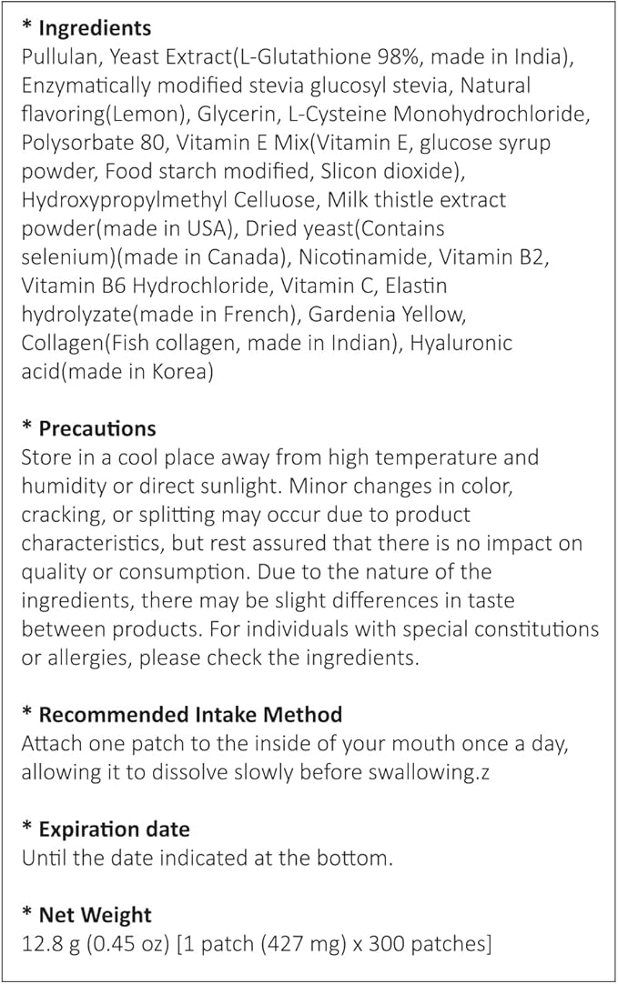 Dr. Lean Super Glutathione Max - Orally Disintegrating Edible Film for Skin Health | Fast Absorption, High Purity, Rich in Vitamins, Niacin, and Hyaluronic Acid (3 Packs)