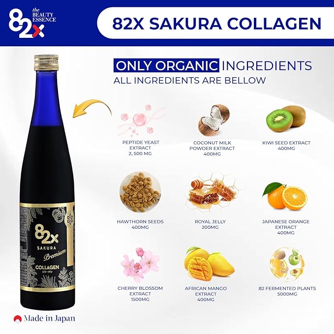 82X Collagen Premium - Marine Collagen Drink - Collagen Peptides Liquid Drink for Skin Hair Nails from Japan with 82 Fermented Plants, Vitamins, Minerals & Supplements