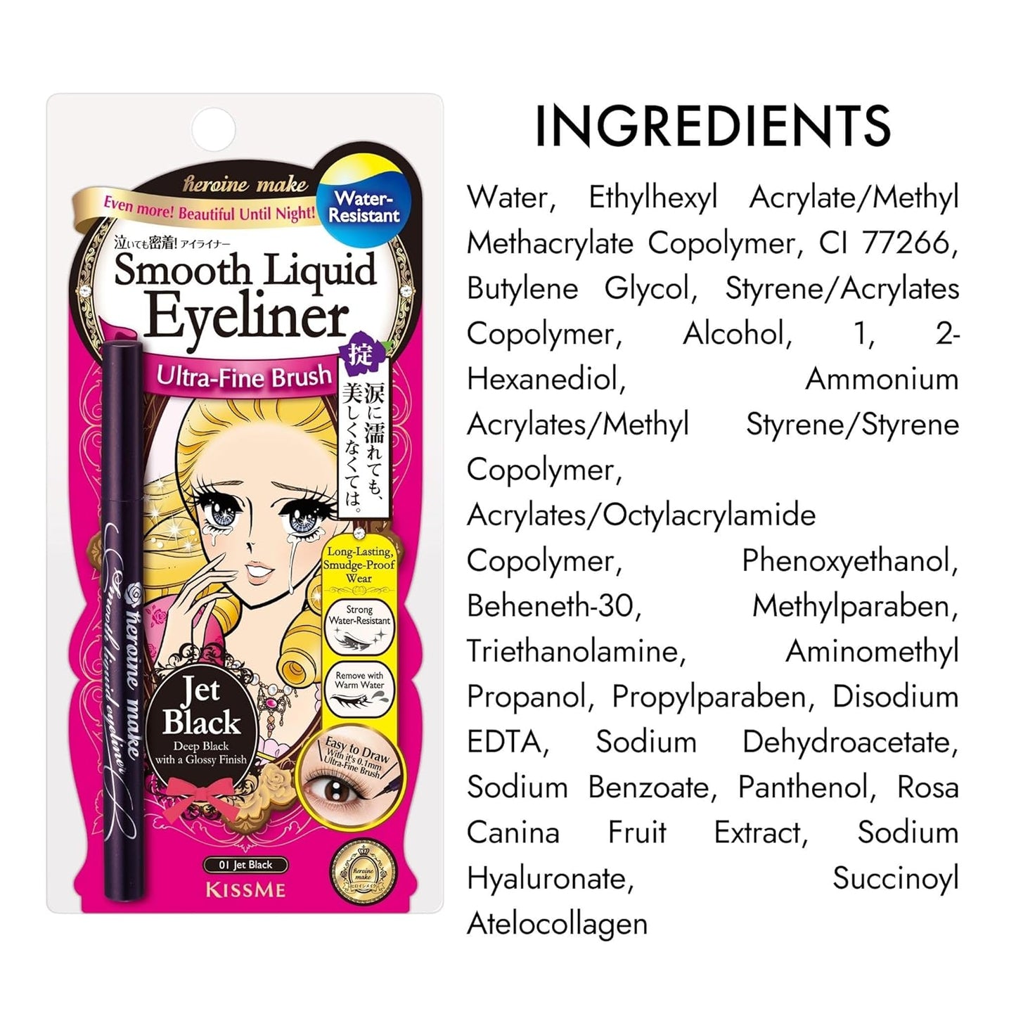 Heroine Make by KISSME Waterproof Eyeliner with Ultra-Fine 0.1mm Tip, Liquid Eyeliner Pen for Sensitive Skin, Cat Eye Liner for Long Lasting Wear, Made in Japan, Jet Black, 1 Count, SMOOTH