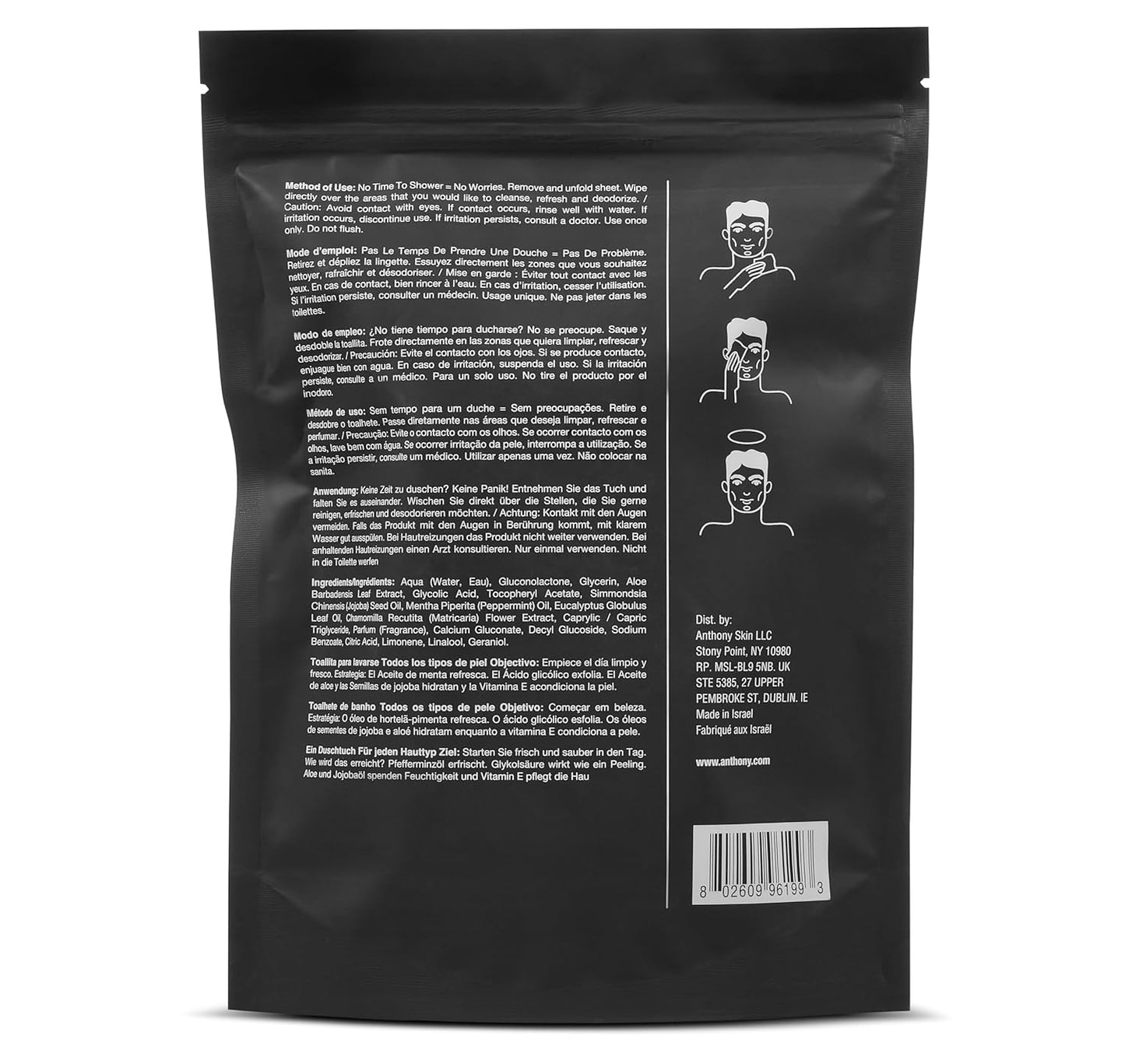 Anthony Body Wipes for Adults Bathing, Post Workout, & A Must Have Camping Personal Care Product – Travel Shower Wipes No Rinse Body Wash – Disposable Wash Cloth Towelettes 24 9”x12.5”