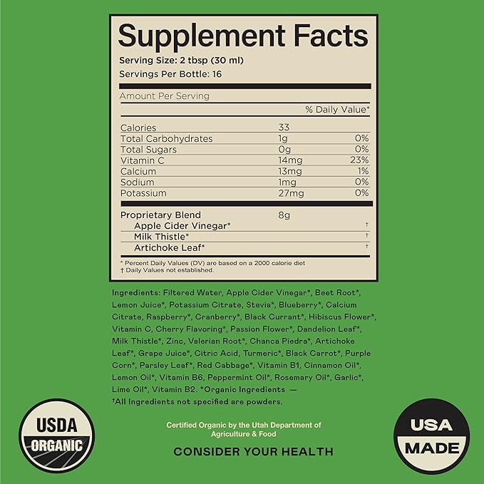 Complete Natural Products Liver Complete 12oz