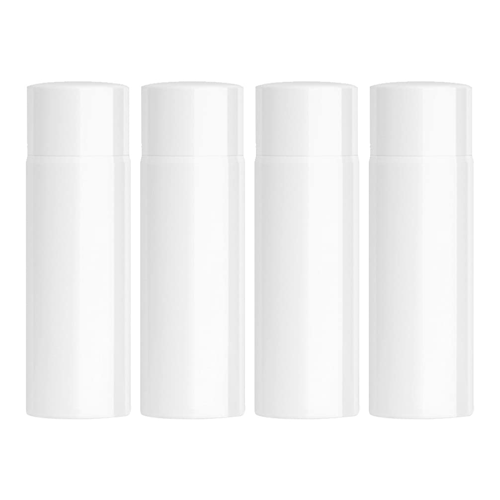 Beaupretty Airless Pump Lotion Bottle Set - 4 Refillable Travel Containers for Creams Serums & Moisturizers - Portable Dispenser for Toiletries Tsa Approved