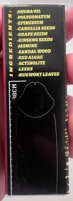 Massage Oil Enlargement Oil Increase Enlarge Gel Thicker Longer Stronger Large Size Enlarger Cream BLSEX for Men (F204-RED)