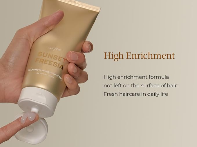 JULYME Perfume Hair Mask (Black Berry)