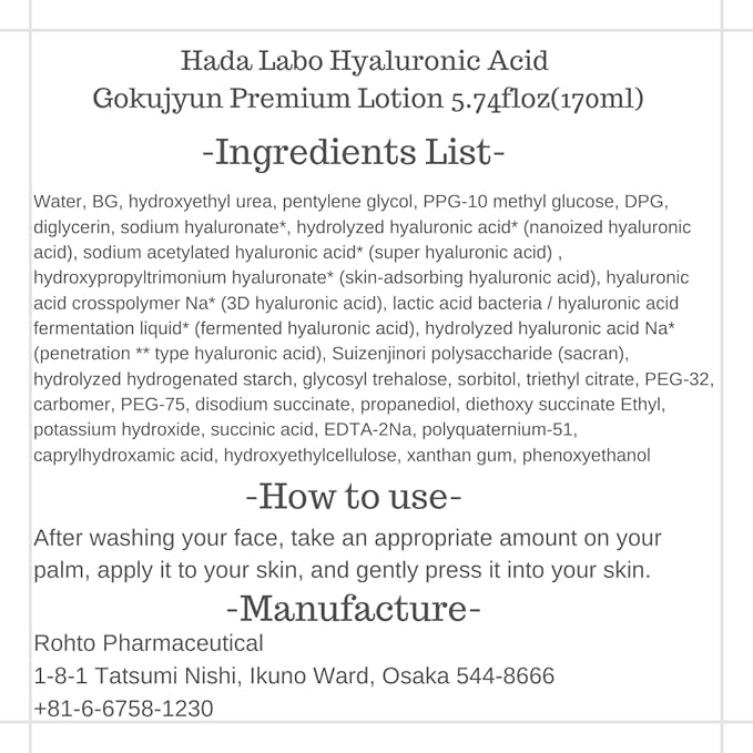 Hada Labo Hyaluronic Acid Gokujyun Premium Lotion Refill 5.74floz(170ml) Set Of 2 Renewal 2023