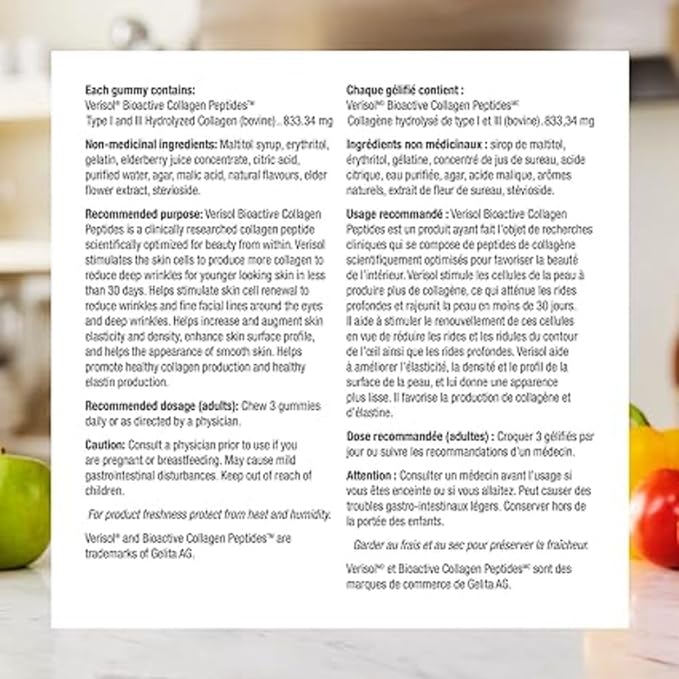 Webber Naturals Collagen30, Anti-Wrinkle, Bioactive Collagen Peptides, Gummy, Type I and III, 2,500 mg, 110 Count