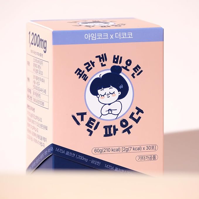 IMCOKE Collagen Powder with Biotin, Ultra-Low Molecular Weight, Supports Skin, Hair & Nails, Made in Korea, 30 Sticks