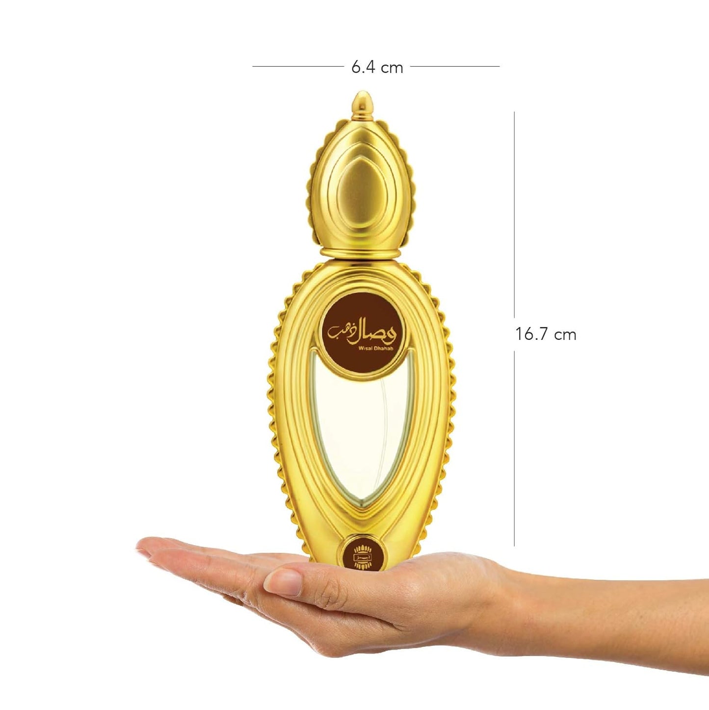 Ajmal Wisal Dhahab Honey Oud Eau de Parfum for Men & Women – 1.7 fl oz | Premium Long Lasting Scent Woody Amber Men Perfume with Honey Oud & Musk | Luxury Arabic Fragrance from Dubai