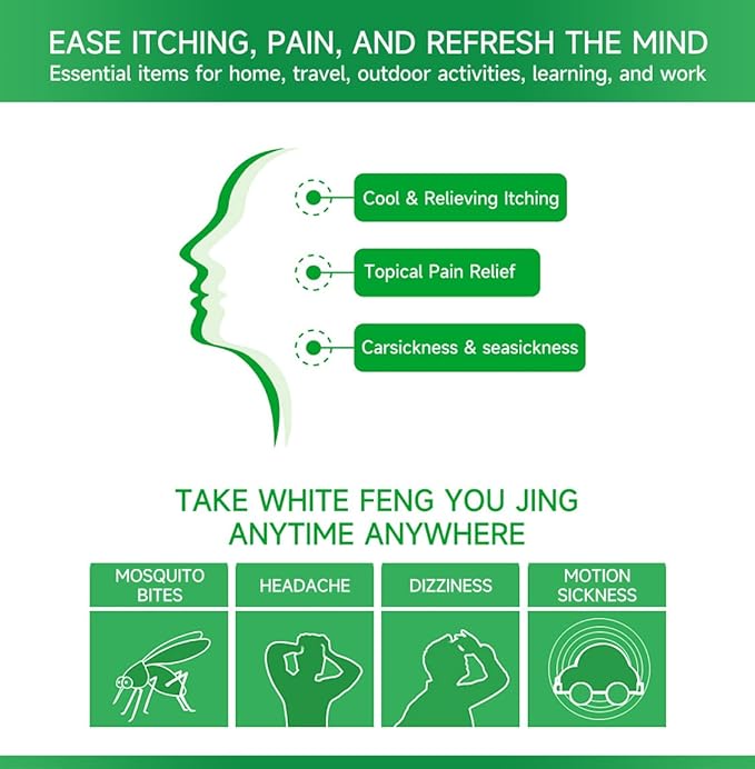 Feng You Jing 0.4 fl.oz (12 mL) - Topical External Analgesic Massage Oil - Ease Itching & Topical Pain, Relief of Carsickness & Dizziness, Green