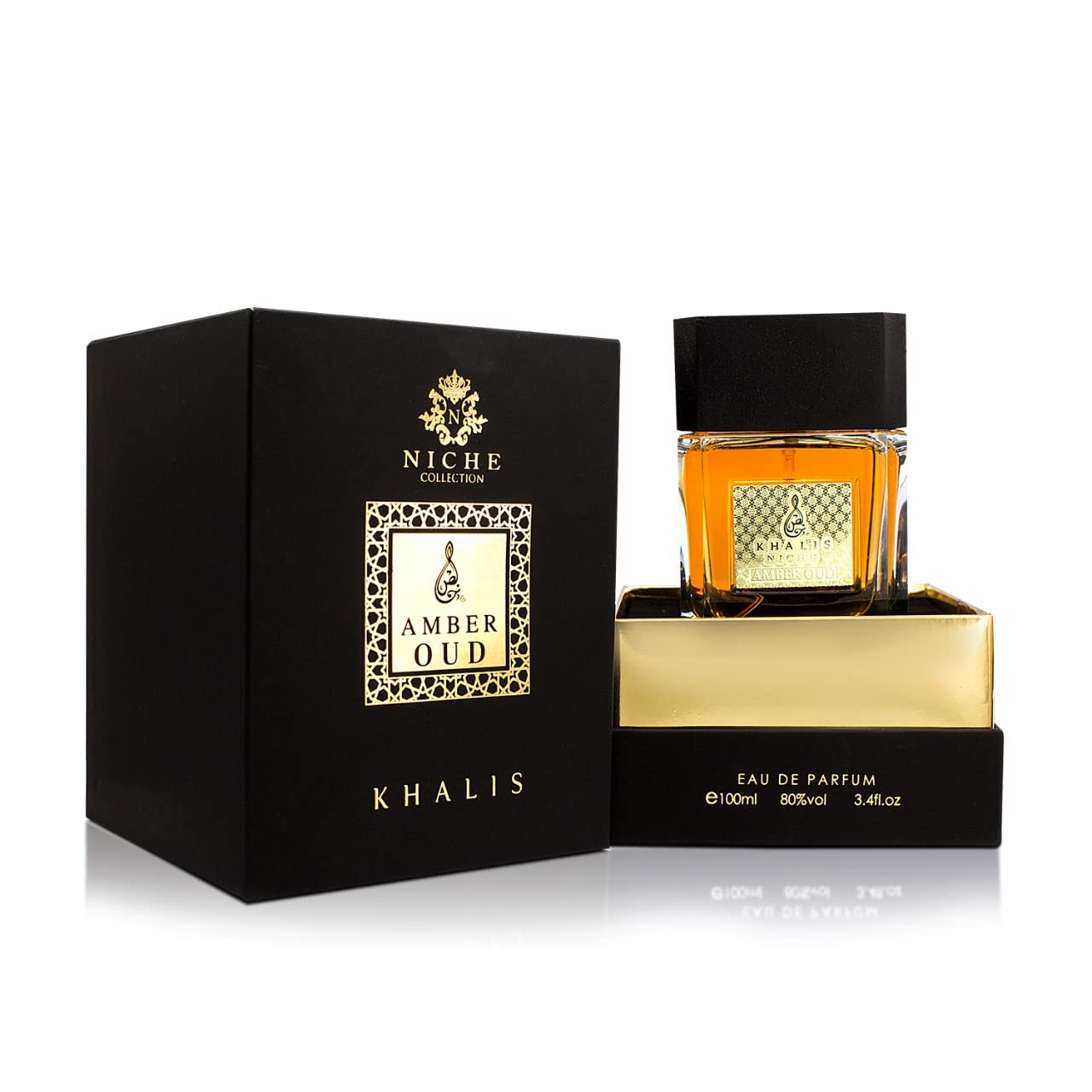 Amber Oud Eau de Parfum 3.4 oz - Rich Sumptuous Unisex Perfume with Ripe Raspberry and Orange Accords and Warm Amber loved for its long lasting trail and compliment catching aroma
