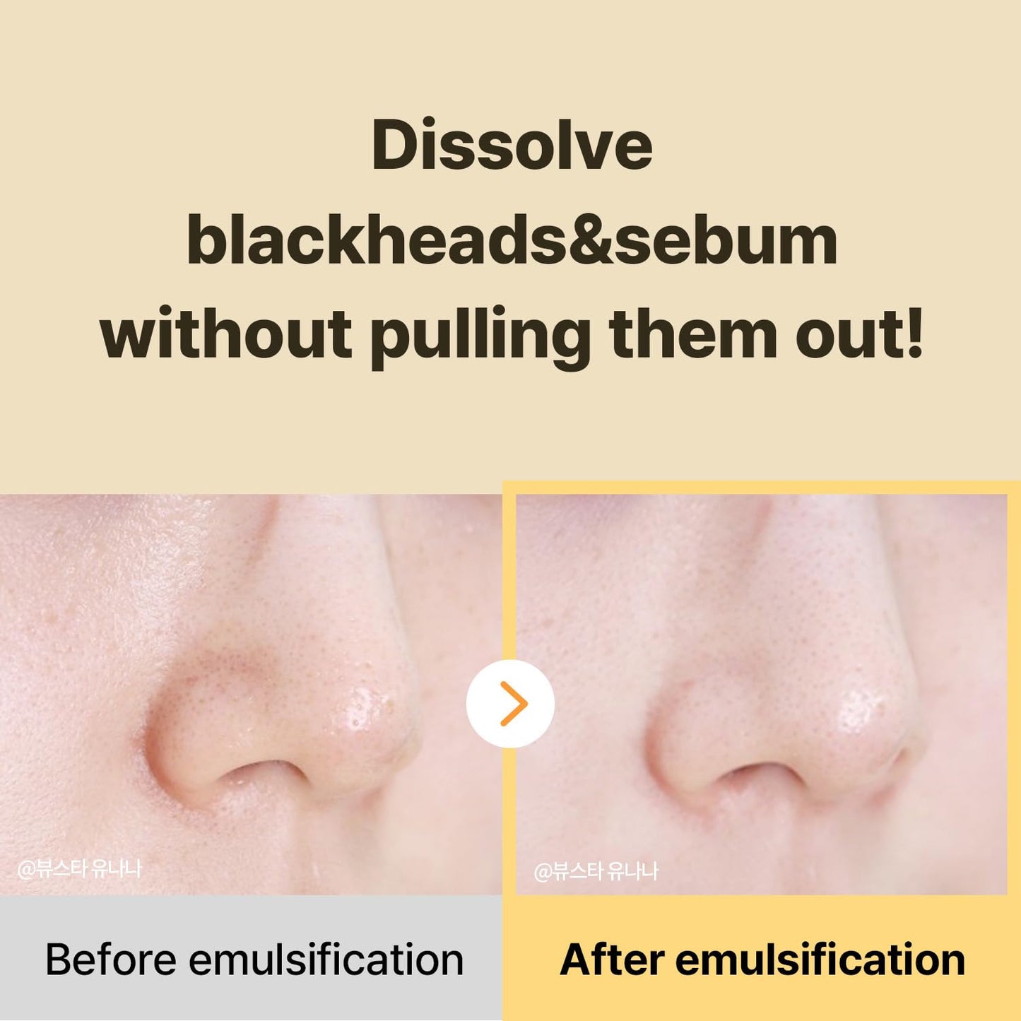 COSNORI 7-Complex Micro Active Cleansing Oil – Korean Vegan Facial Cleansing Oil, Fresh and Light Finish – Gentle Makeup Remover for Face, Hypoallergic, Fermented 7-Oil Complexes, 6.7 fl.oz.