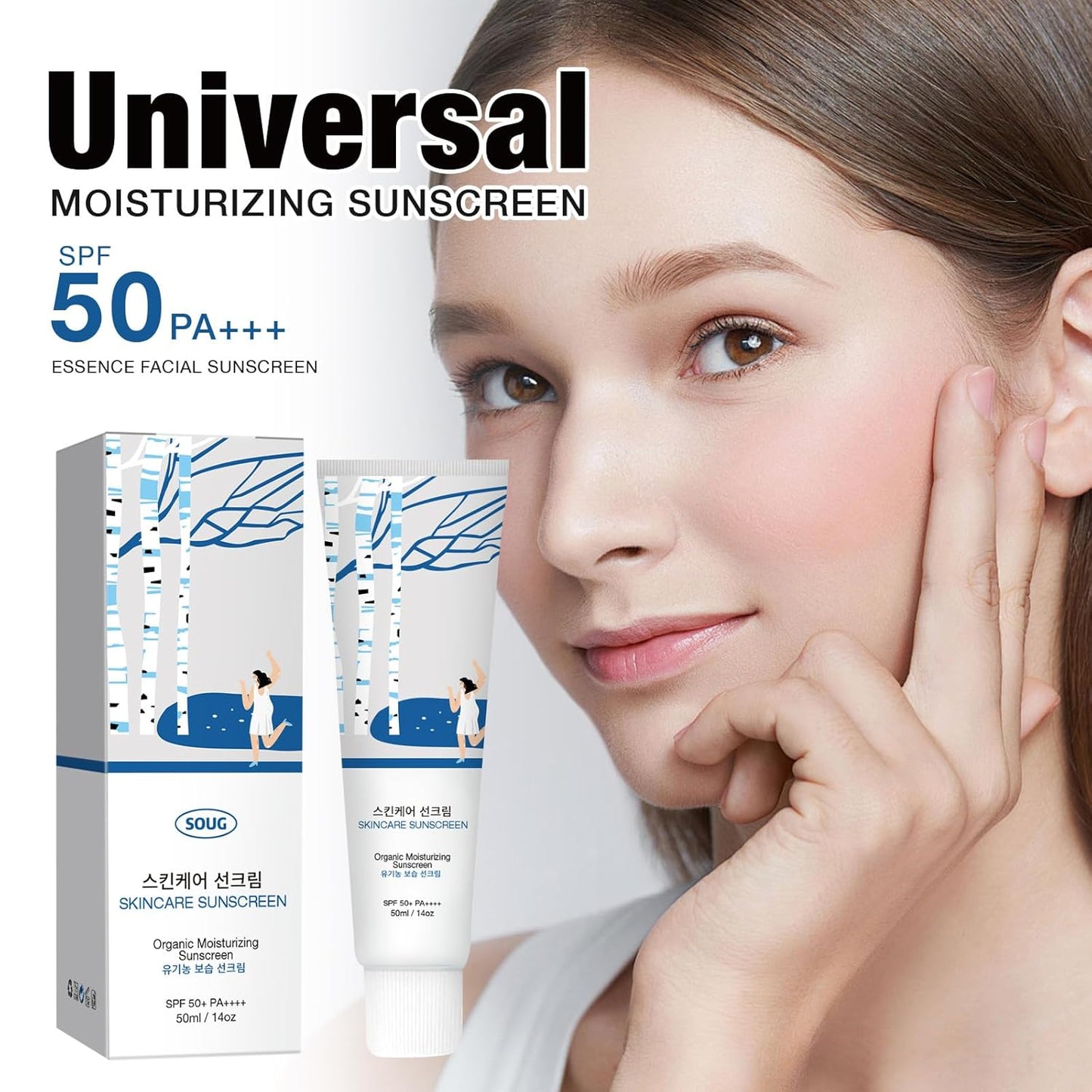 Relief Sun Sunscreen SPF 50+ PA++++ - Birch Juice Moisturizing Sun Cream - Sunscreen for Face No White Cast - Hydrating, Skin Care for All Type (2)