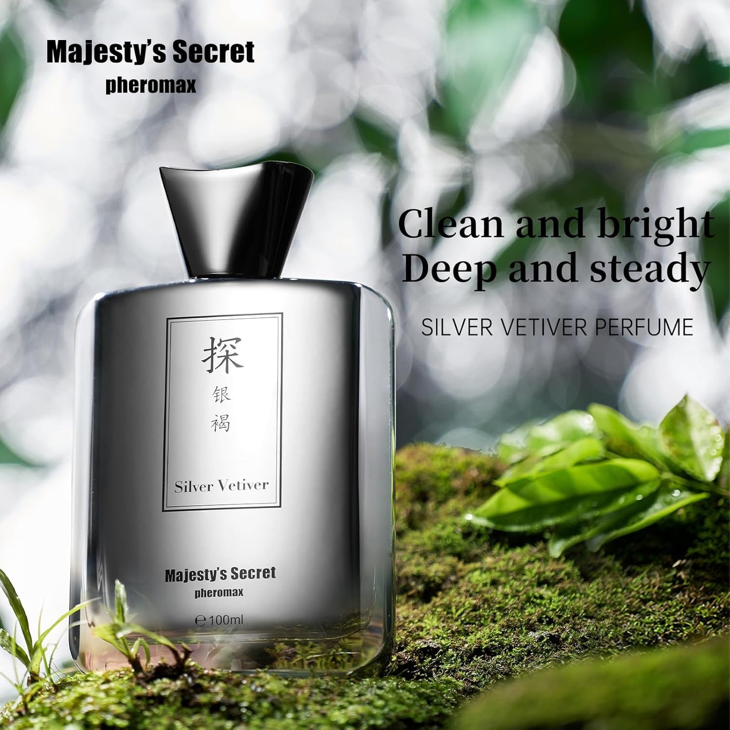 MAJESTY'S SECRET PHEROMAX Cologne for Men – 3.4 fl oz Eau De Parfum Spray, Long Lasting Premium Men’s Cologne with Masculine Scent, Luxury Gift for Boyfriend, Husband, or Dad (TAN Silver Vetiver)