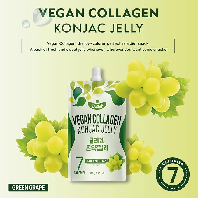 Vegan Collagen Konjac Jelly (Green Grape Flavor) 120g x 10 Packs – Low-Calorie Fruit Gel Snack, Gluten-Free, Plant-Based, 7 kcal per Pouch