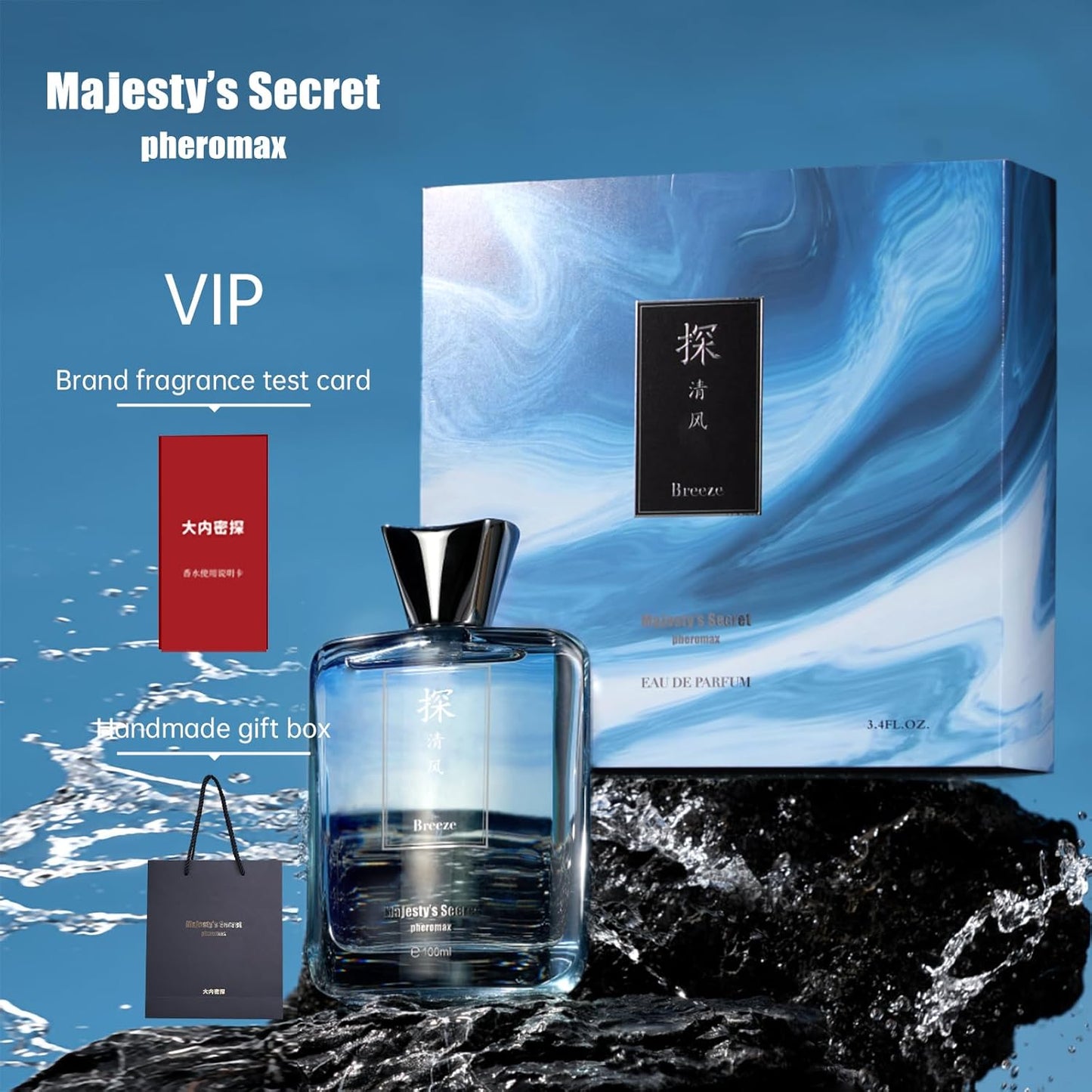 MAJESTY'S SECRET PHEROMAX Cologne for Men – 3.4 fl oz Eau De Parfum Spray, Long Lasting Premium Men’s Cologne with Masculine Scent, Luxury Gift for Boyfriend, Husband, or Dad (TAN Breeze)