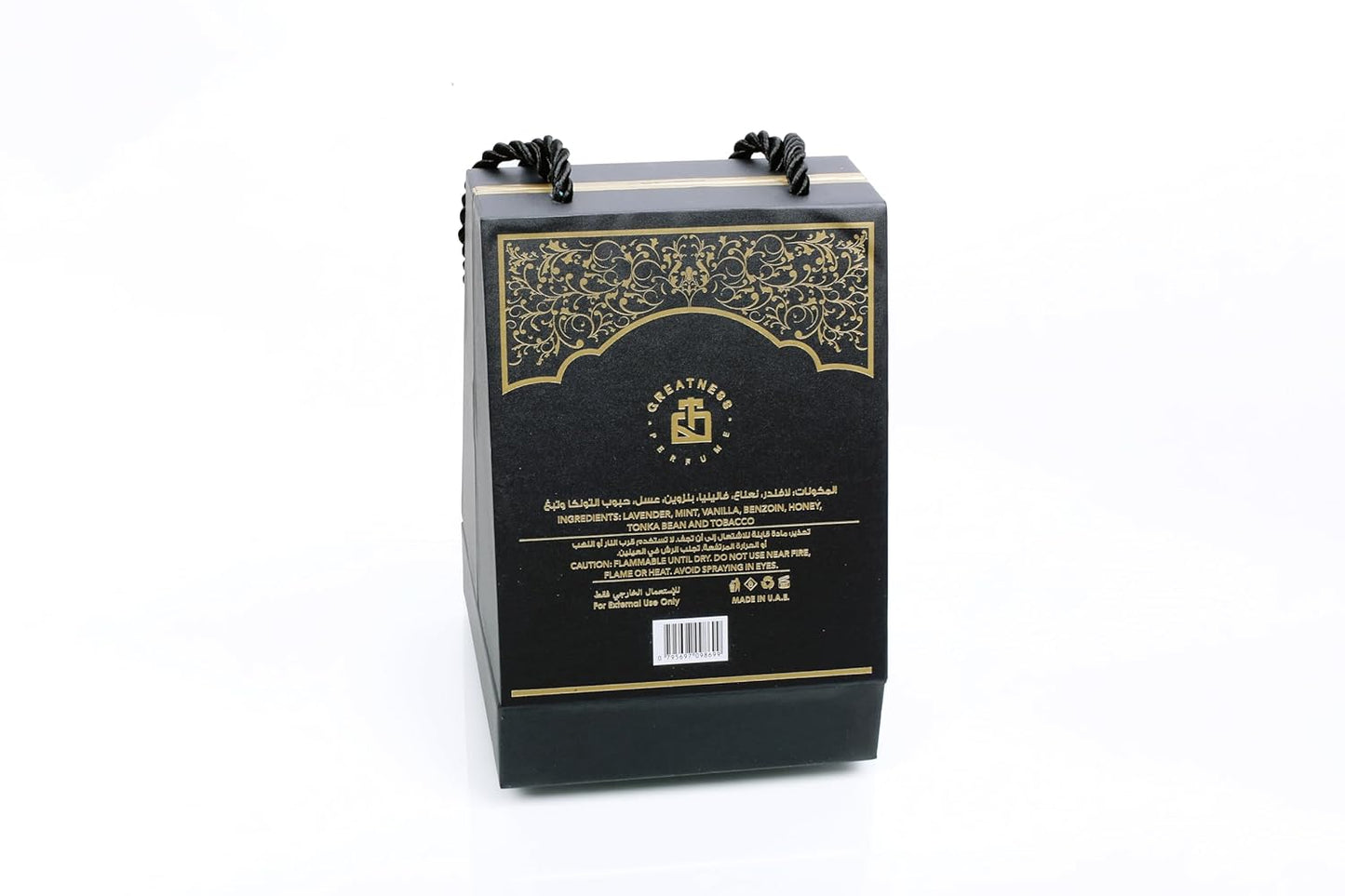 Greatness Lujo Emirati Eau de Parfum - Unisex Perfume for Men and Women - Long Lasting Luxury Fragrance with Fresh Lavender, Mint, Smooth Vanilla, Benzoin, and Deep Notes of Honey - 100 ml