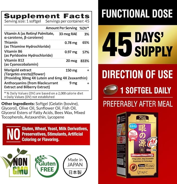 AFC Japan Ultimate Vision PRO – Improved, Up-Sized Formula - Support Vitamins for Eye Health with Lutein, Zeaxanthin 4X, Bilberry, Nutrients for Blurry Dry Eyes, Macular Health & Focus, 45 Softgels