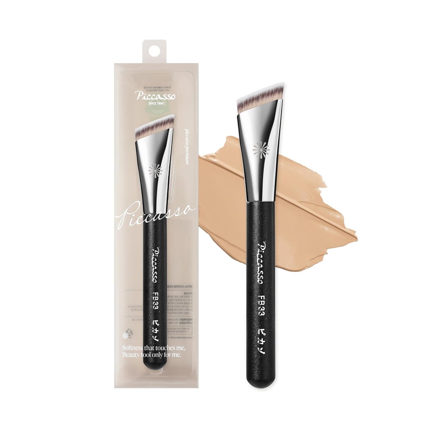 Piccasso FB33 Foundation Brush – Tapping Cover Brush for Liquid & Cream Foundation, Fills Pores with Soft Bristles for Smooth and Flawless Face Makeup, Professional Korean Beauty Tool