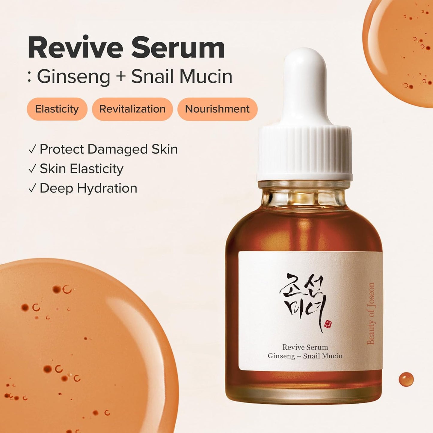 Beauty of Joseon Revive Snail Mucin Ginseng Serum Hydrating Peptide Facial Moisturizer Dark Spot Acne Scar Remover for Sensitive Face. Korean Skin Care for Men and Women (2 Fl.Oz.)