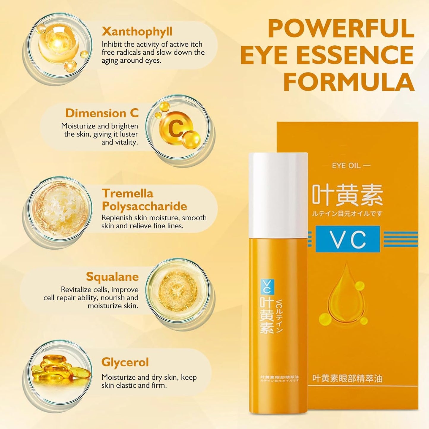 Vc Anti-Wrinkle Eye Serum Oil with Lutein - Hydrating Eye Treatment Oil to Help Improve the Appearance of Dark Circles and Fine Lines (3 Pcs)