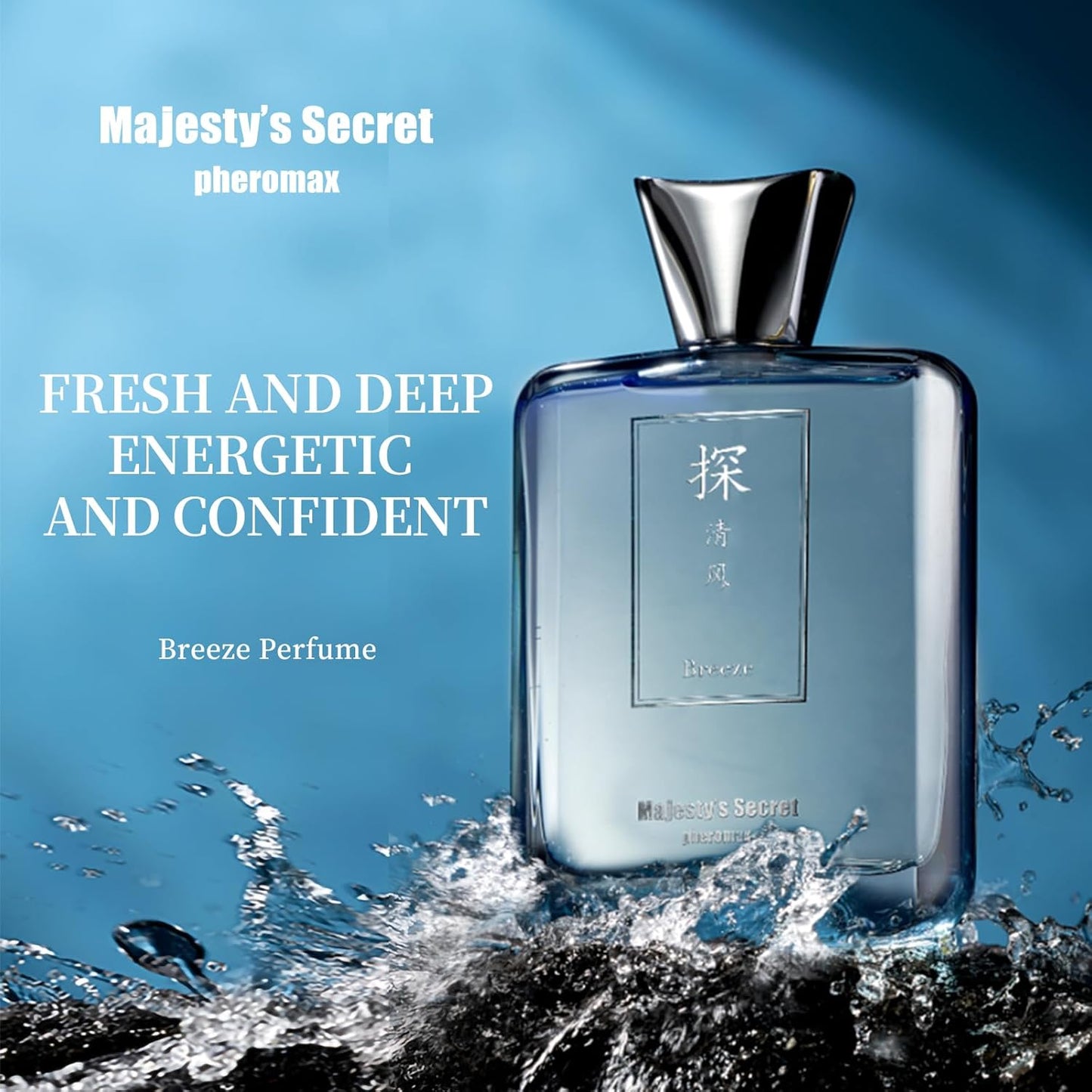 MAJESTY'S SECRET PHEROMAX Cologne for Men – 3.4 fl oz Eau De Parfum Spray, Long Lasting Premium Men’s Cologne with Masculine Scent, Luxury Gift for Boyfriend, Husband, or Dad (TAN Breeze)
