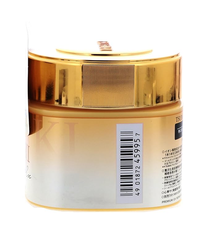 TSUBAKI Premium Repair Mask 180g
