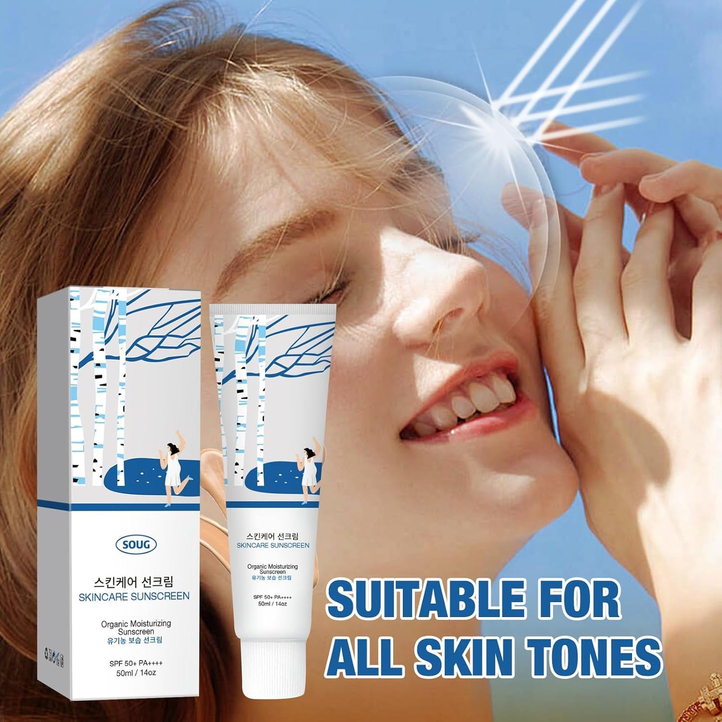 Relief Sun Sunscreen SPF 50+ PA++++ - Birch Juice Moisturizing Sun Cream - Sunscreen for Face No White Cast - Hydrating, Skin Care for All Type (1)