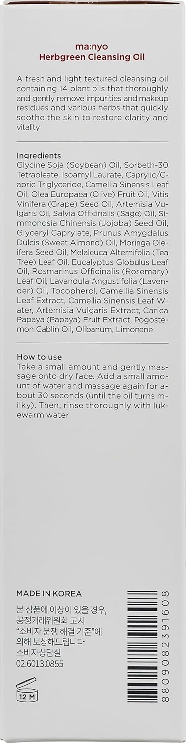 ma:nyo Herb Green Cleansing Oil, Gentle Makeup Remover with Natural Herbal Extracts, Artemisa, Tea Tree, Deep Cleansing & Hydrating, Suitable for All Skin Types, Korean Skincare 6.7 fl oz (200ml)