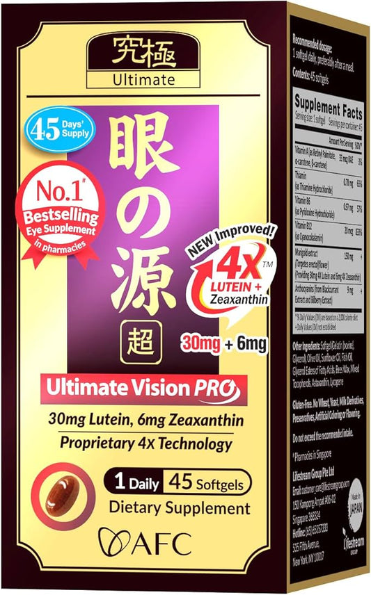 AFC Japan Ultimate Vision PRO – Improved, Up-Sized Formula - Support Vitamins for Eye Health with Lutein, Zeaxanthin 4X, Bilberry, Nutrients for Blurry Dry Eyes, Macular Health & Focus, 45 Softgels