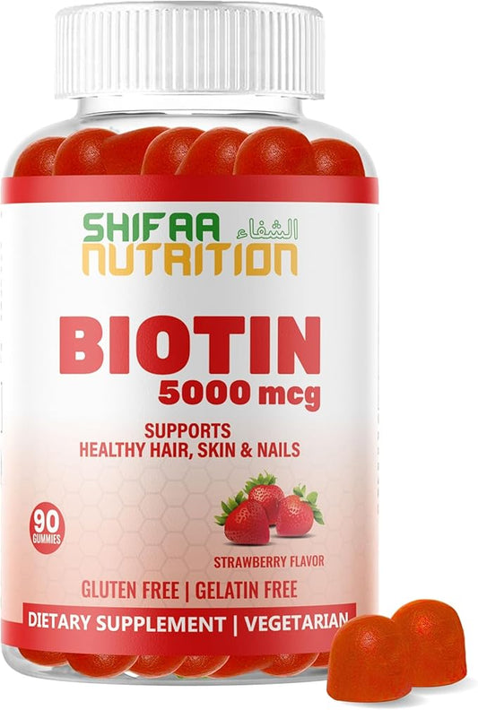 Vegan Biotin Gummies for Adult & Kids | 90 Gummies | 5000 mcg 45 Servings | Non-GMO | Gluten, Gelatin, Peanuts, Egg & Dairy Free | Biotin Gummy Vitamins for Hair, Skin & Nails Halal