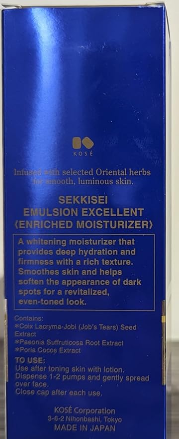 SEKKISEI Emulsion Excellent Facial Serum Emulsion Moisturizer, 4.7 Ounce (140 mL)