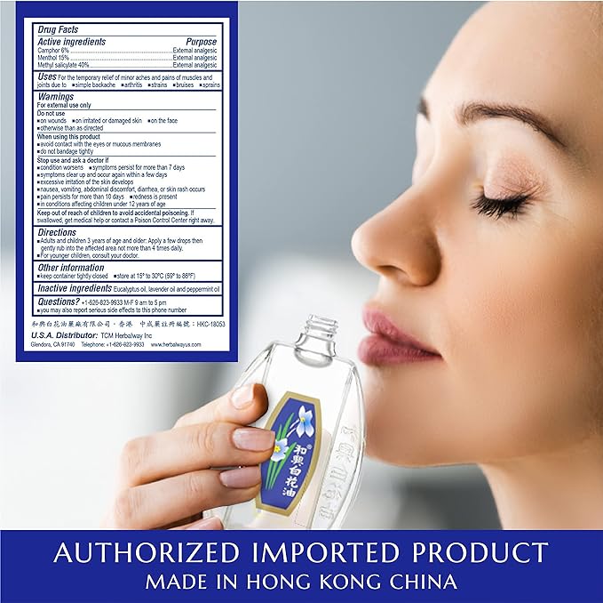 White Flower External Analgesic Balm Oil 10ml/ 0.338fl Oz., Authentic US Import(6 Packs)