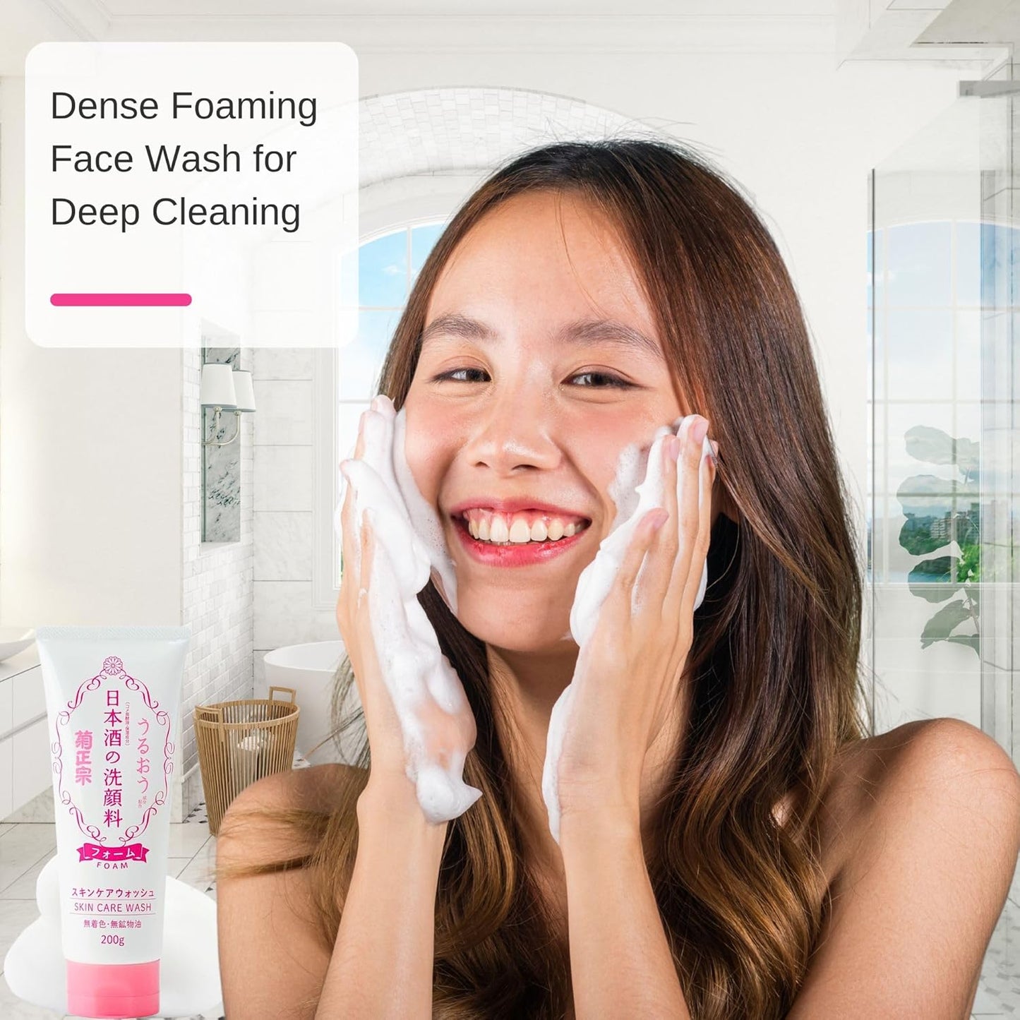 Kikumasamune Foaming Face Wash for Women & Hydrating Face Wash for Men with Sake, Rice Extract, Placental Protein& Glycerin, Makeup Remover FACE WASH & Organic Facial Cleanser & from Japan 6.7 Fl Oz