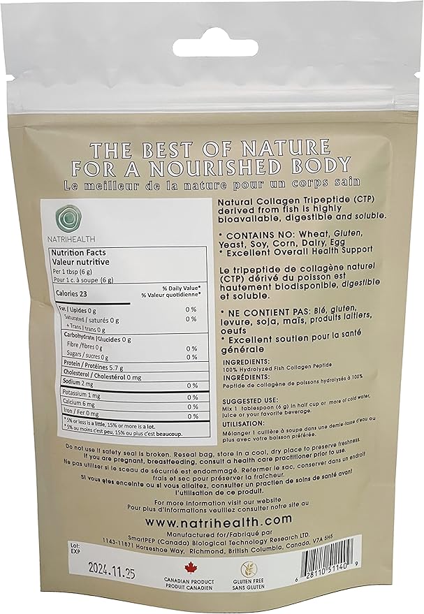 SmartPEP Hydrolized Marine Collagen Peptides Powder (100 gram) Wild Caught Fish, Highly Digestible Marine Collagen Supplement, Tasteless, Great for Skin