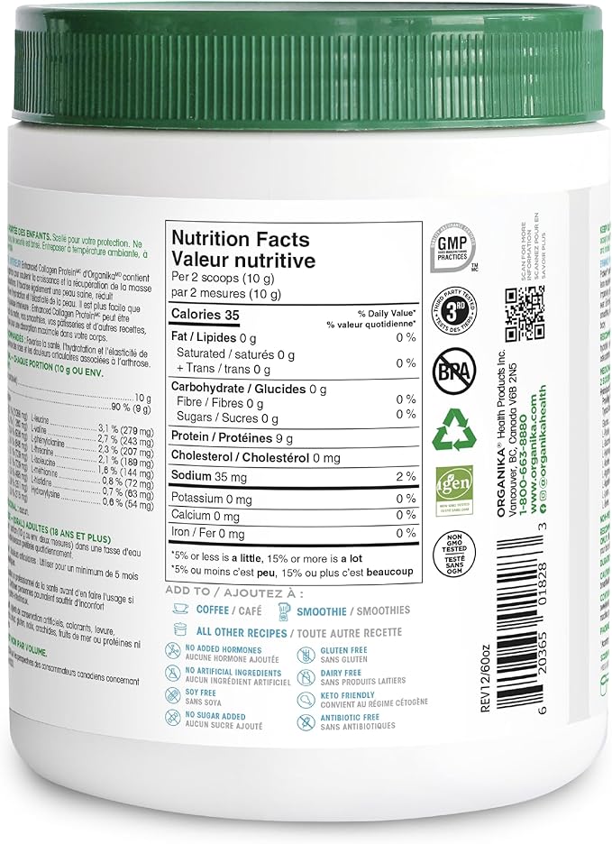 ORGANIKA Enhanced Collagen, 500 GR