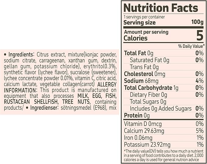 Vegan Collagen Konjac Jelly (Lychee Flavor) 120g x 10 Packs – Low-Calorie Fruit Gel Snack, Gluten-Free, Plant-Based, 7 kcal per Pouch