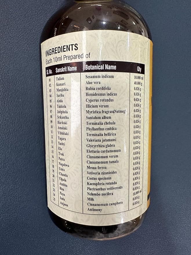 Manjisthadi Oil Tailam Remedies for Headache, Skin, Relaxing 6.76 Fl Oz