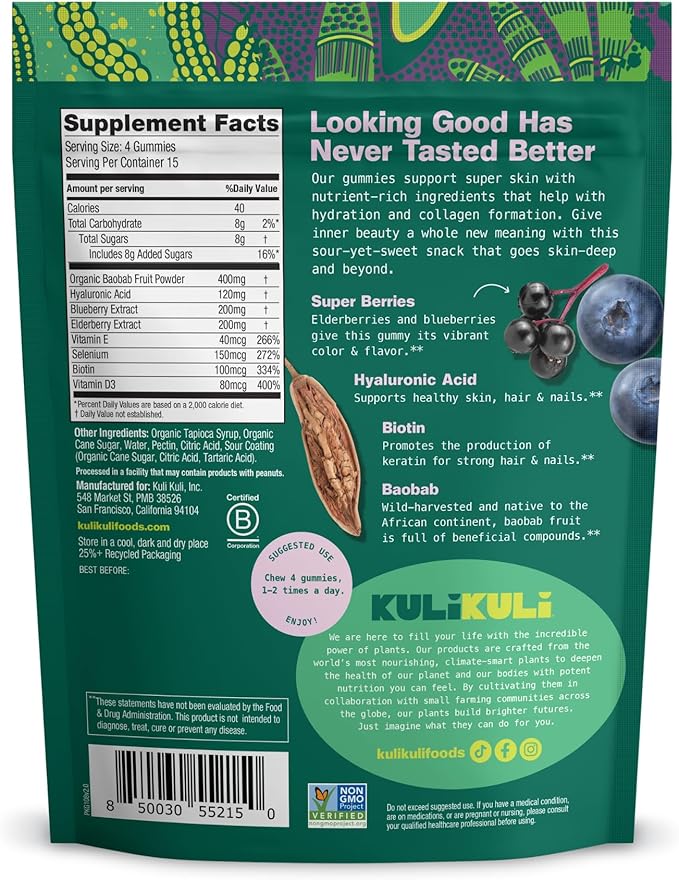 Kuli Kuli Super Gummies - Skin Supplements with Baobab, Elderberry, and Biotin - Helps Support Skin Health - 60 Non-GMO, Gluten-Free Gummies