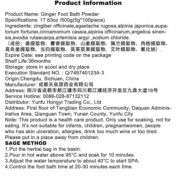 Ginger Herb Foot Soak 100Bags ,Lymphatic Drainage Chinese Herbal Organic Wormwood Leg Foot Bath Bag, Chinese Herbal Foot Bath Spa Powder Kits Foot Reflexology Relax