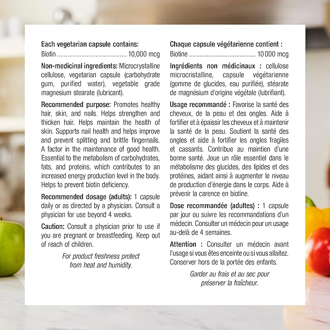 Webber Naturals Biotin Extra Strength 10,000 mcg, 120 Capsules